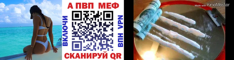 Где продают наркотики Верхотурье Амфетамин Меф мяу мяу МАРИХУАНА