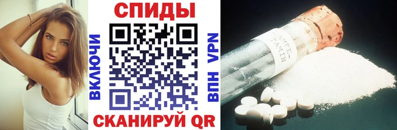 Амфетамин Premium  купить наркоту  Верхотурье 