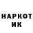 МЕТАДОН мёд EncikOwen
