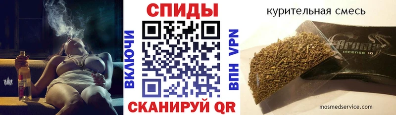 где продают   Верхотурье  БУТИРАТ BDO 33% 