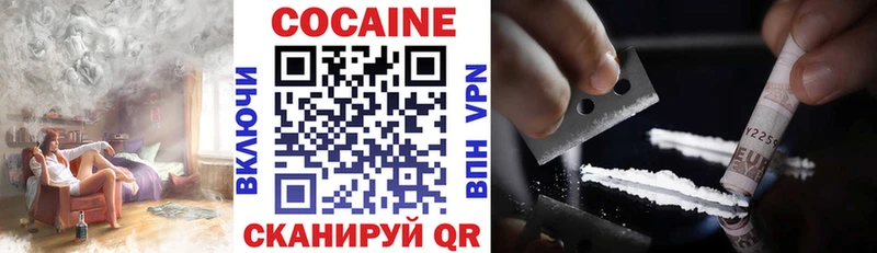 COCAIN Columbia  mega зеркало  Верхотурье  где можно купить наркотик 