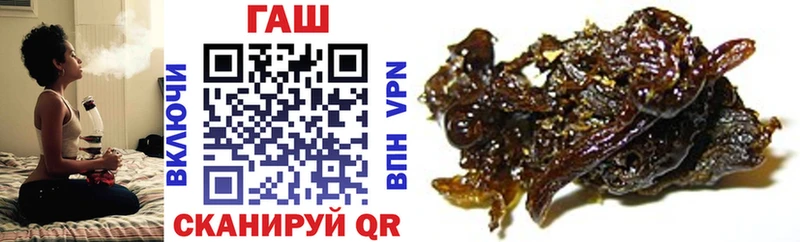 ГАШ Изолятор  Верхотурье 