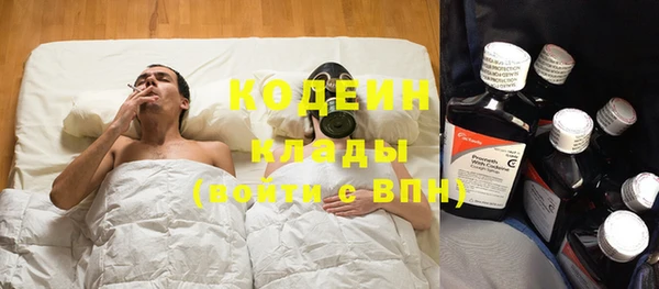 стаф Бугульма