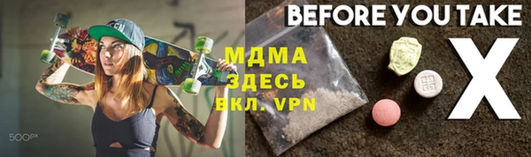 круглые Семилуки