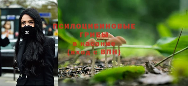 мефедрон VHQ Богородицк