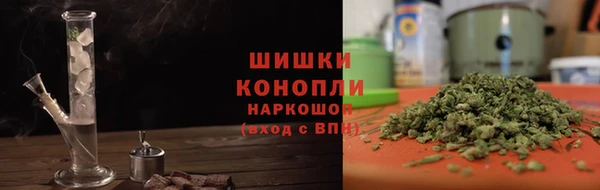 мефедрон VHQ Богородицк