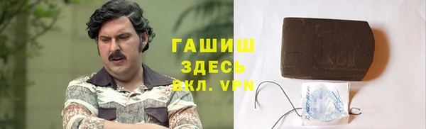 скорость mdpv Богородск