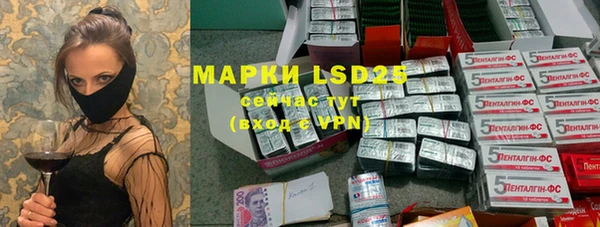 MDMA Premium VHQ Беломорск