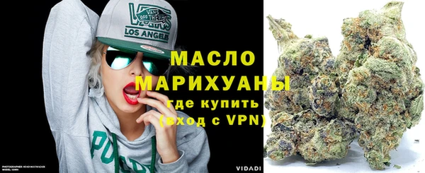 спиды Семикаракорск