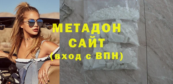 соль ск Богданович