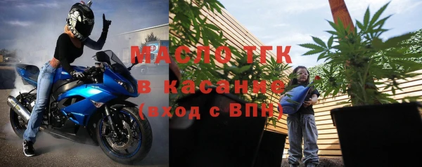 скорость mdpv Богородск