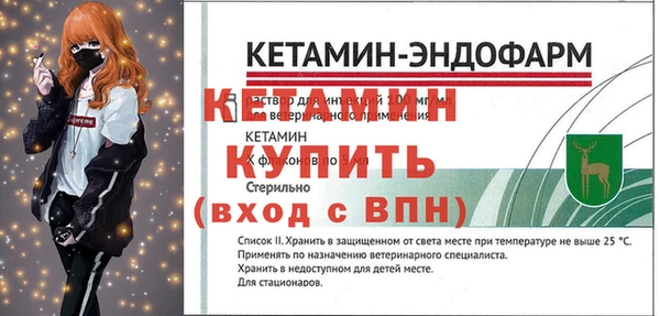 марихуана Семёнов