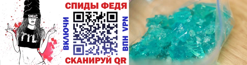Метамфетамин пудра  купить  цена  мега зеркало  Верхотурье 