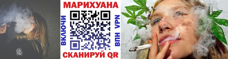 Конопля планчик  где найти   Верхотурье 